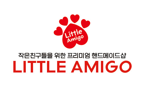 Little Amigo