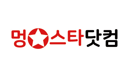 멍스타닷컴