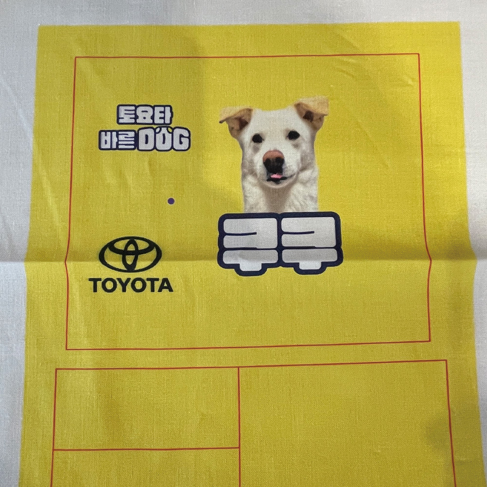 상세 뷰 3