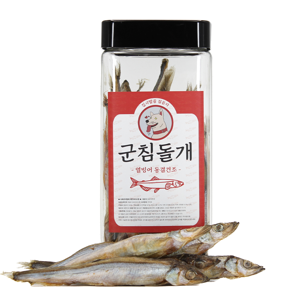 상세 뷰 2