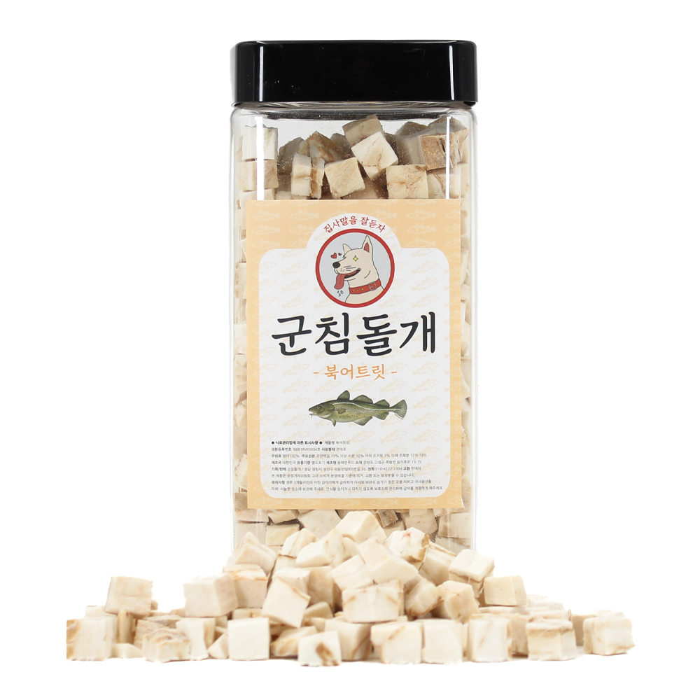 상세 뷰 2