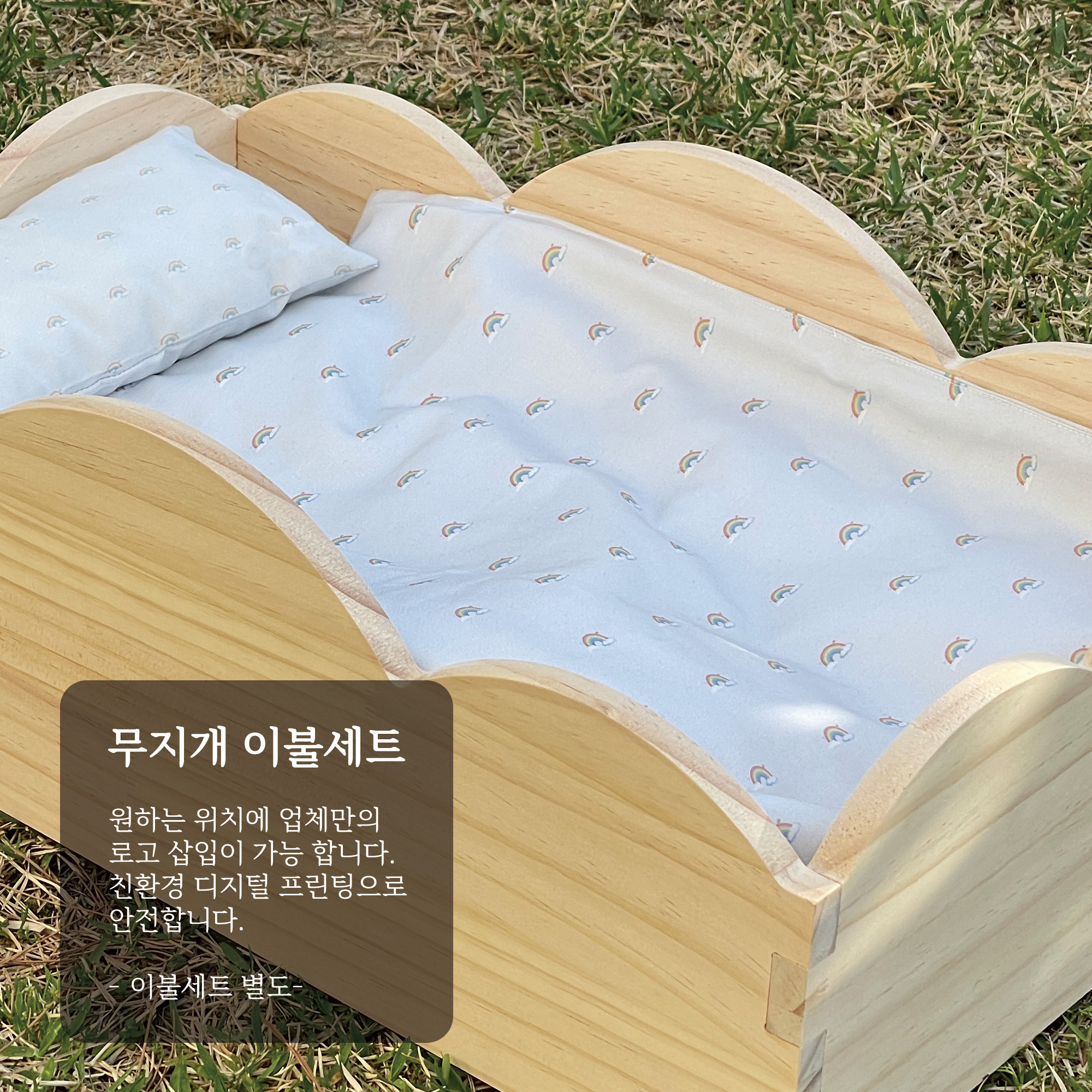 상세 뷰 6