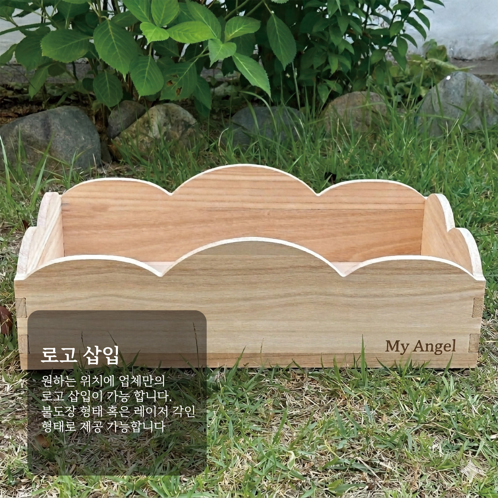 상세 뷰 7
